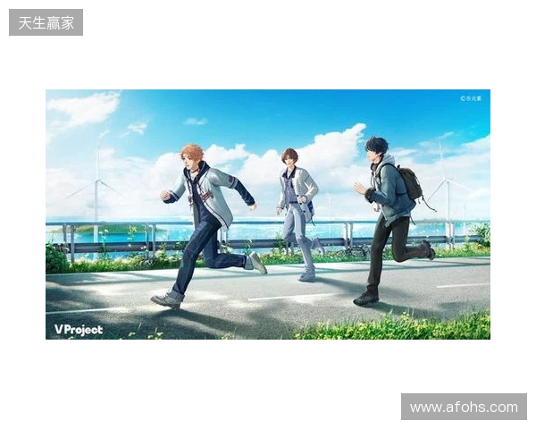 全新3D偶像游戏《V Project》今日首曝,爱都于此触及 全新3D偶像游戏《V Project》今日首曝,爱都于此触及