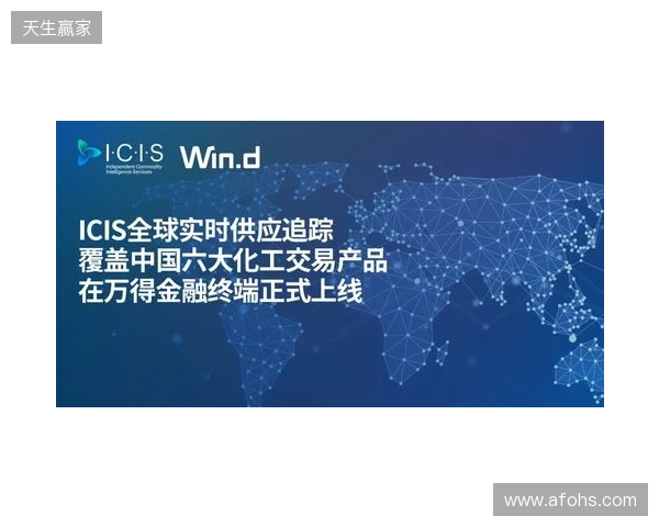CCT 2026全球总决赛落户波尔图,与PCC达成战略合作 CCT 2026全球总决赛落户波尔图,与PCC达成战略合作