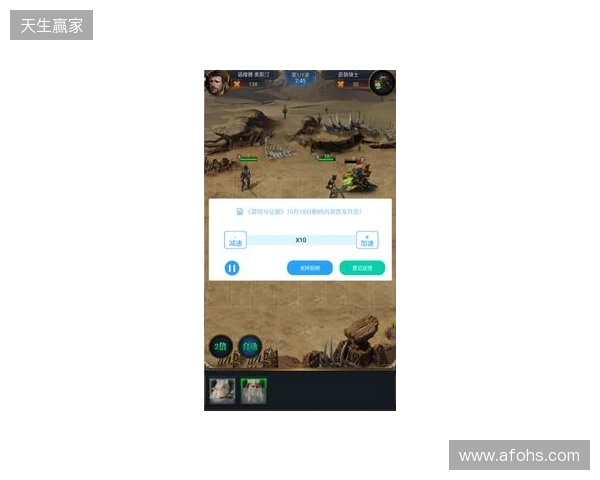 2026手游玩家必看!3款免费加速器,零成本畅玩所有外服+国服手游 2026手游玩家必看!3款免费加速器,零成本畅玩所有外服+国服手游